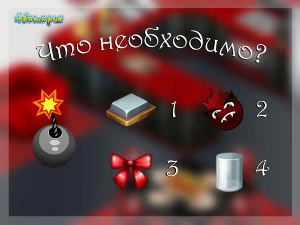 Pornohub логотип