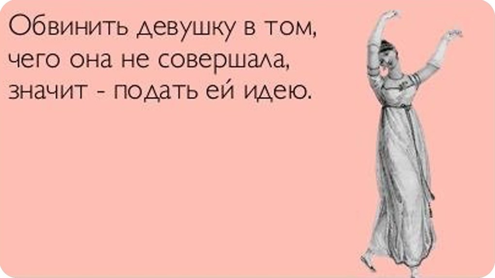 Алина и Влад