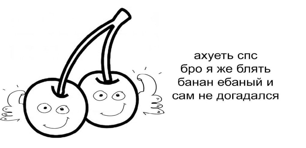 Гуру Павел гадание по