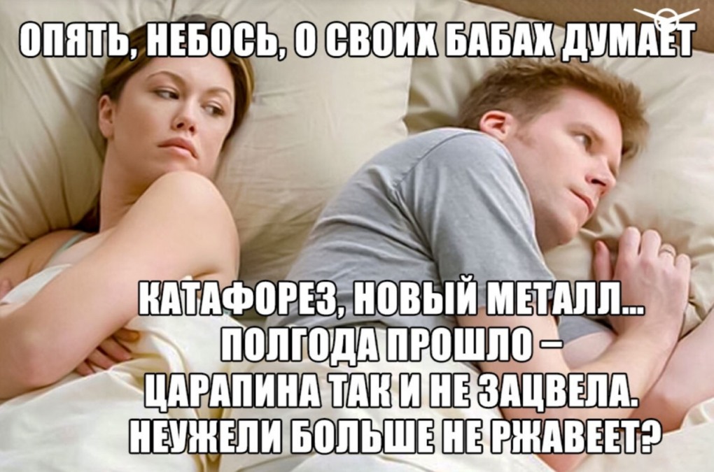 Сисадмин карикатура