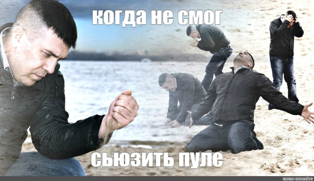 Анастасия Уколова Саша Таня