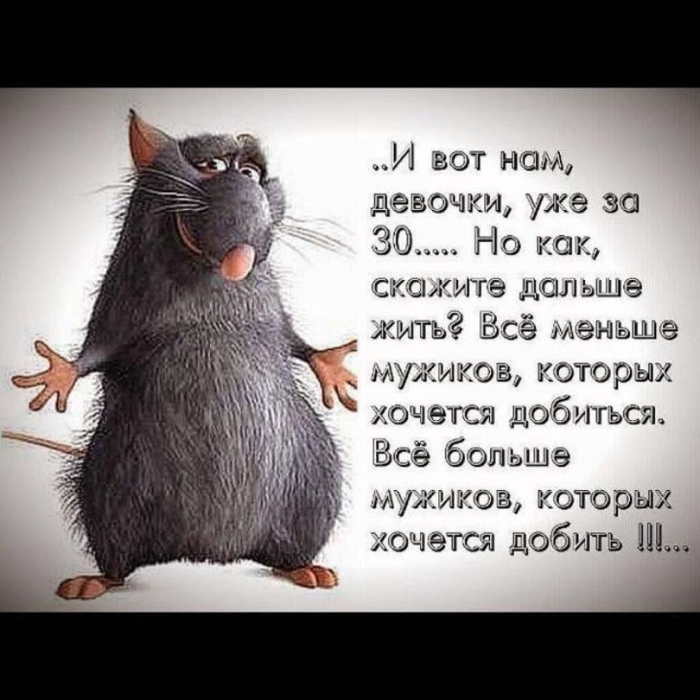 Упражнения с гантелями для рук для женщин какие мышцы работают