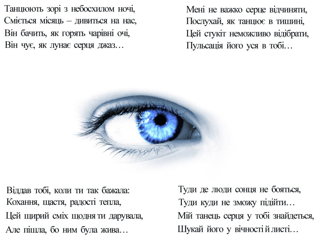 Лобода суперзвезда клип