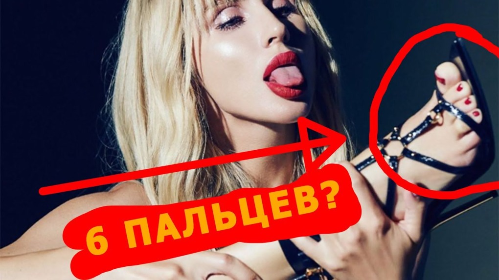 Когда я смотрю в твои глаза