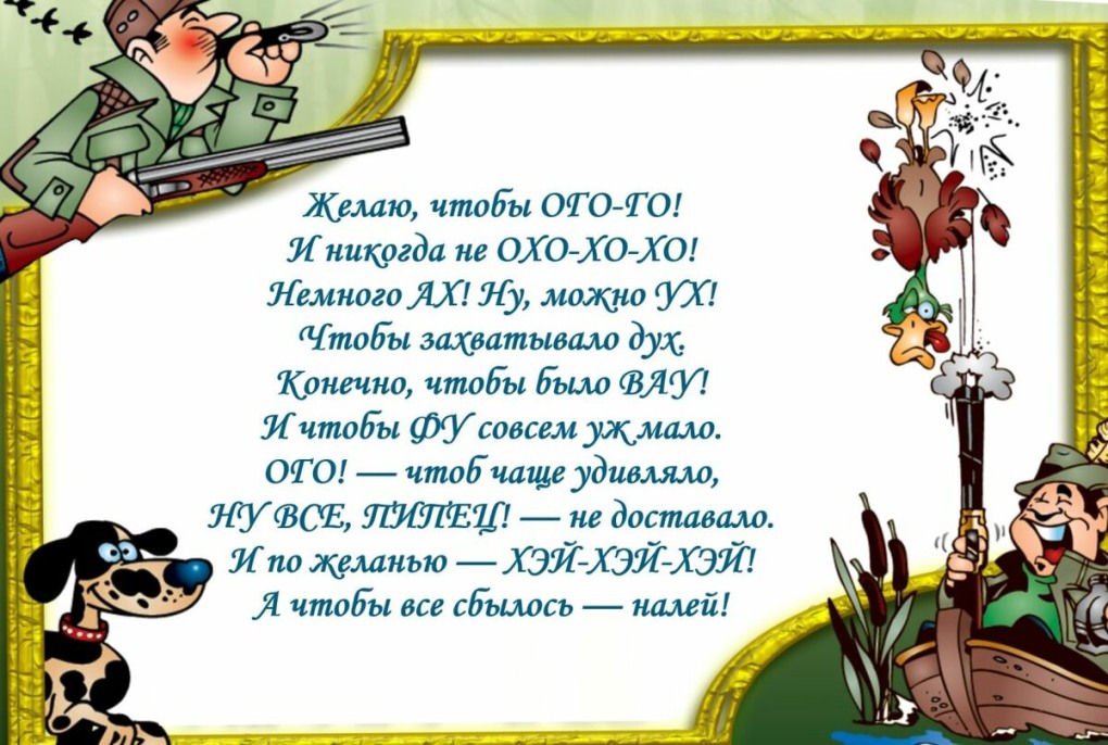 Решить задачу за 3 дня продали