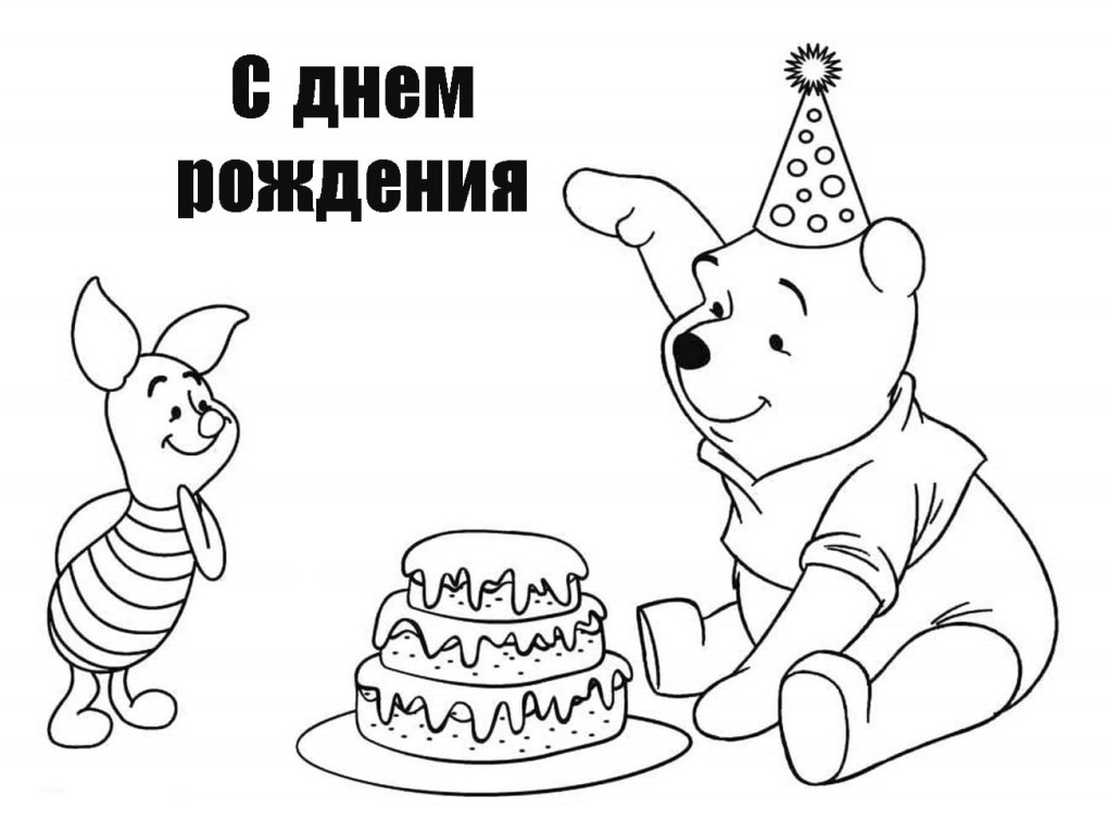 Формулы Алгебра 9 класс все формулы