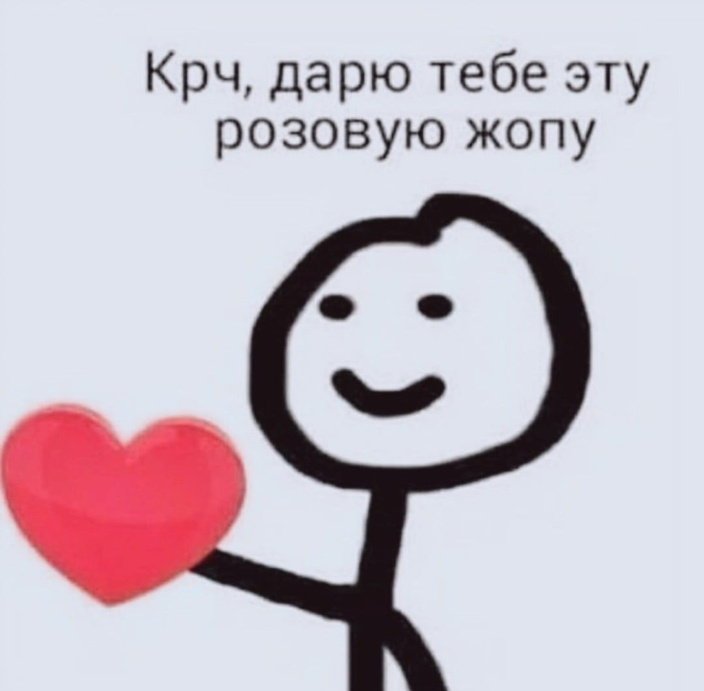 Вечная память любимому брату