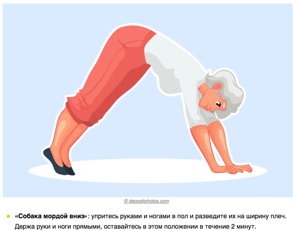 Ардха Халасана