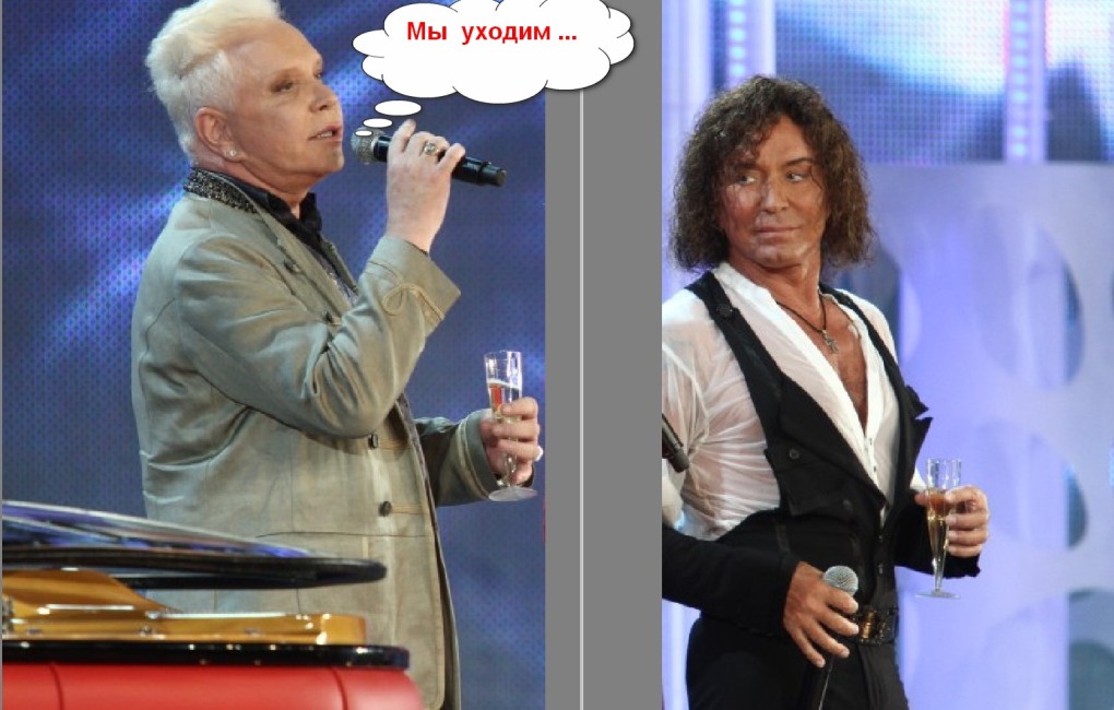 Валерий Леонтьев прикол