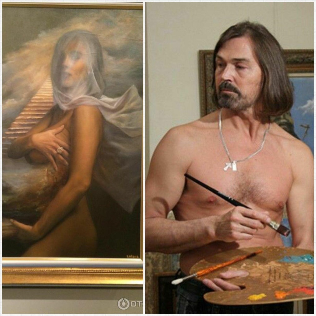 Никас Сафронов в молодости