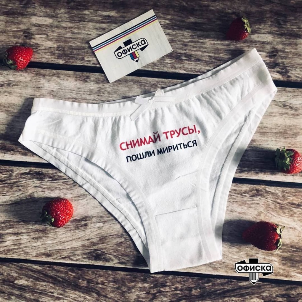 Трусы семейники женские