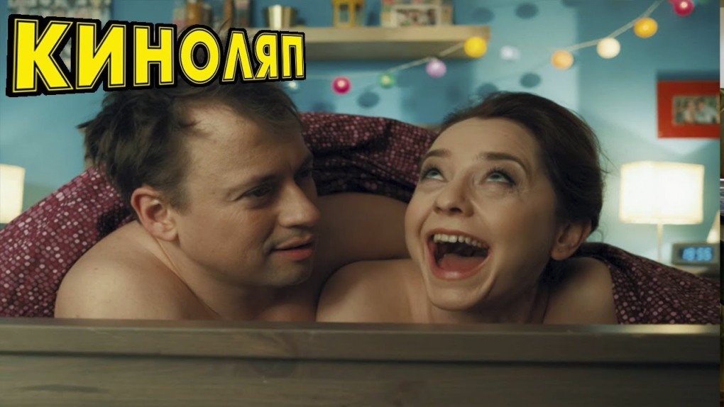 Таня из Саша Таня
