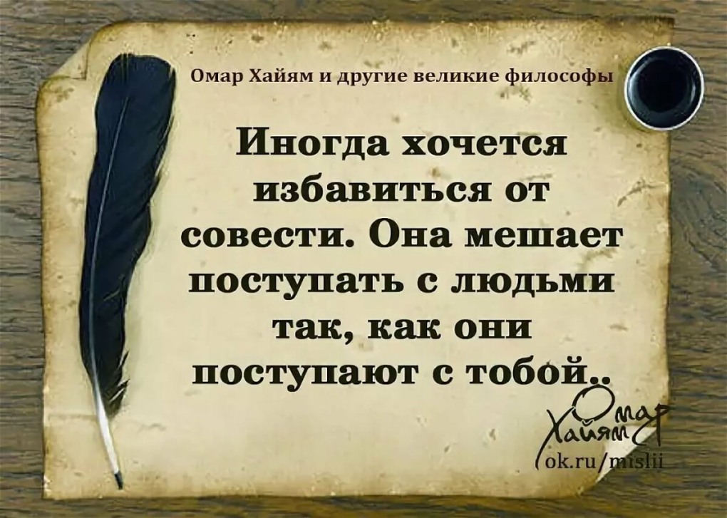 Кира Златова