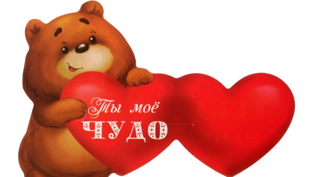 Я только один бокал