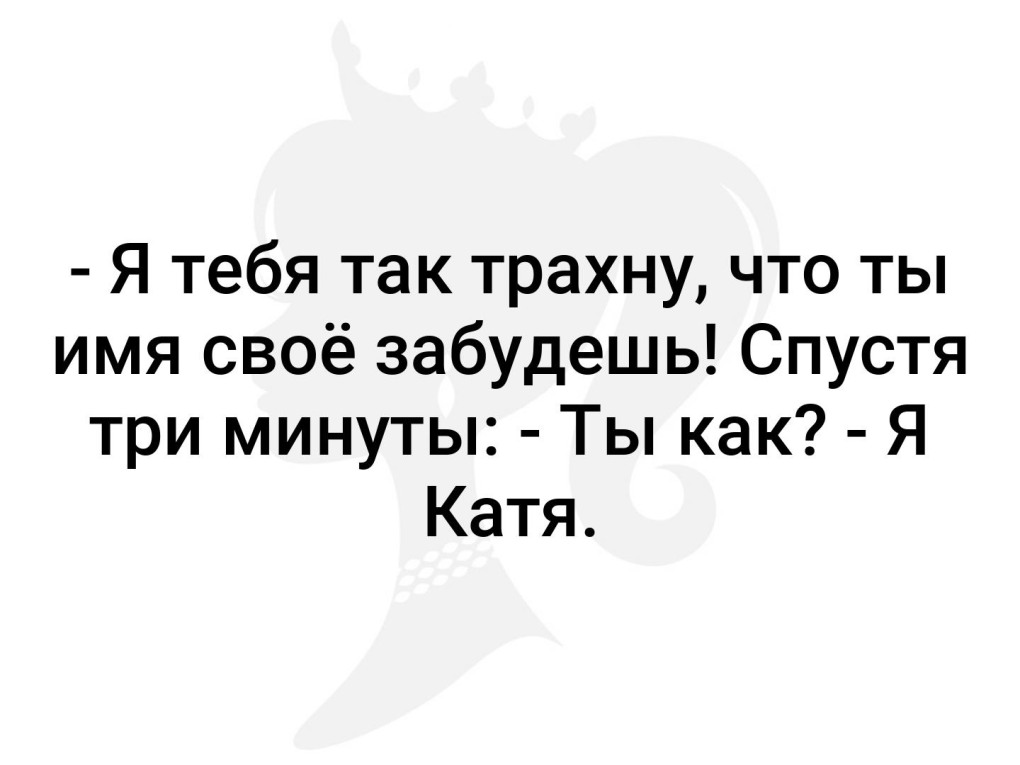 ФИА Мур
