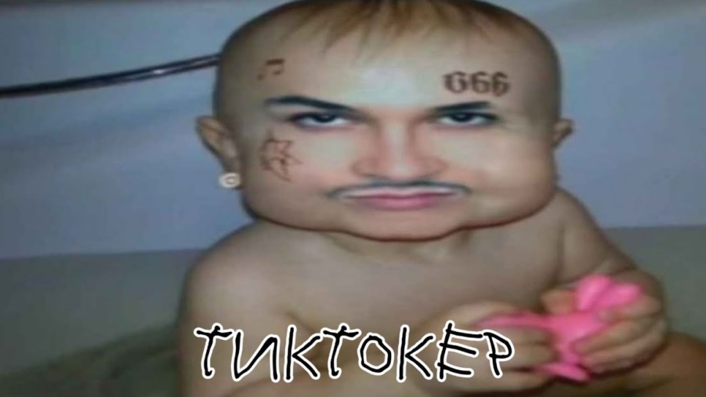 Морген смешное лицо