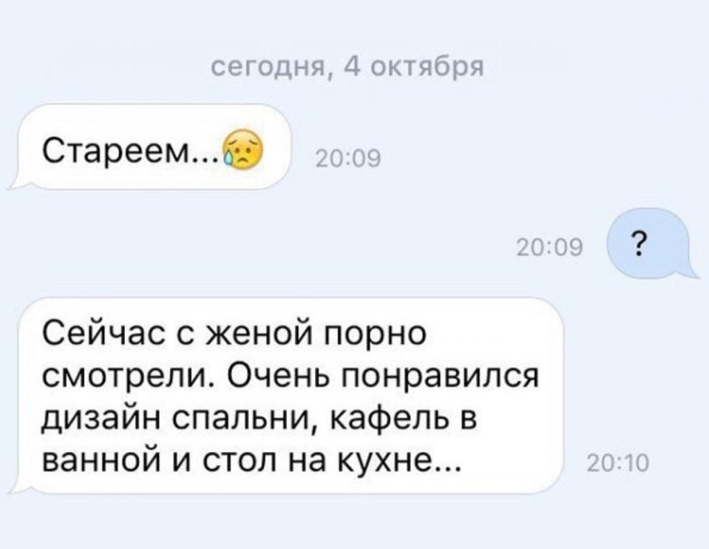 Кочнева Ольга Евгеньевна 1975