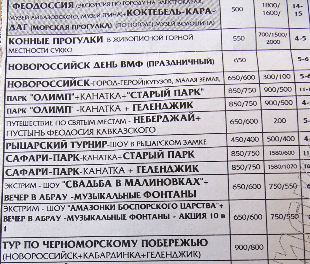 Смешные высказывания про ленку