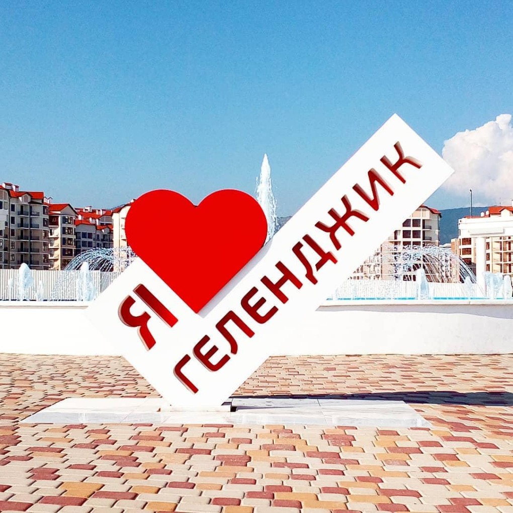 Мария Демкина Красноармейск