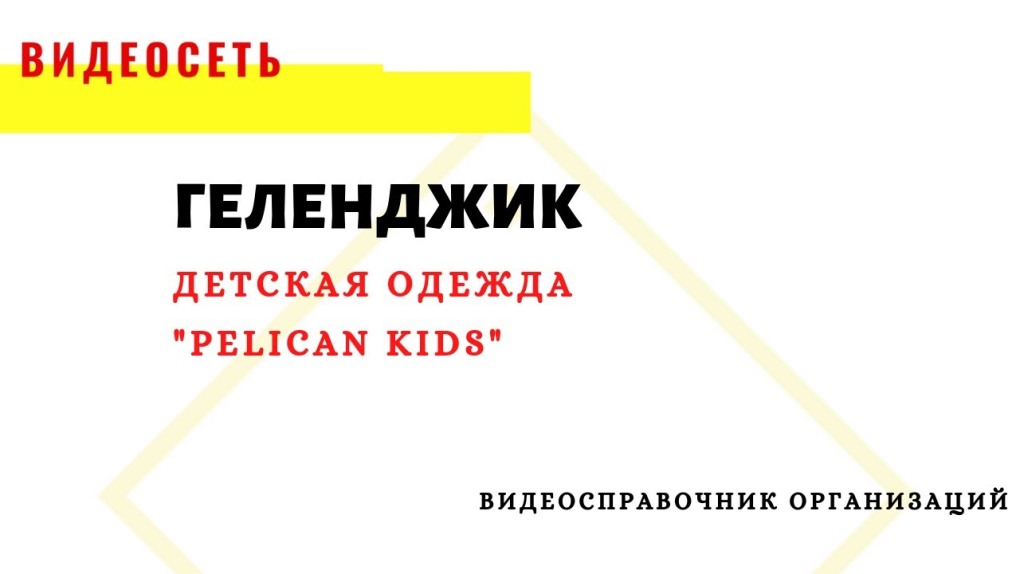 Икс Хамстер лого