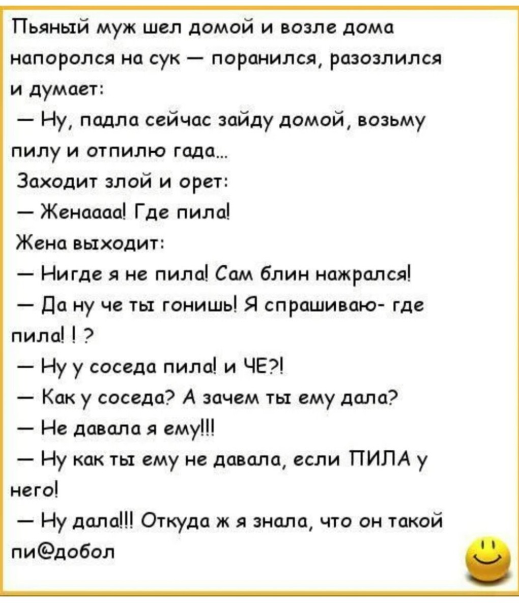 Затемнение снизу PNG на прозрачном