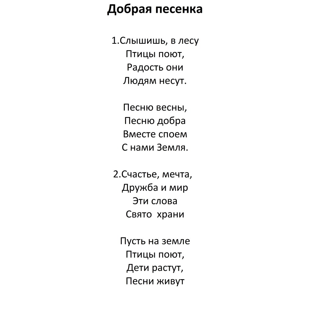 Анекдот в тему