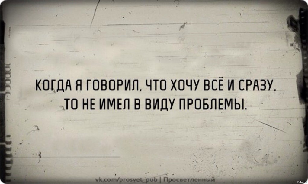 Фоны для презентации красивые строгие