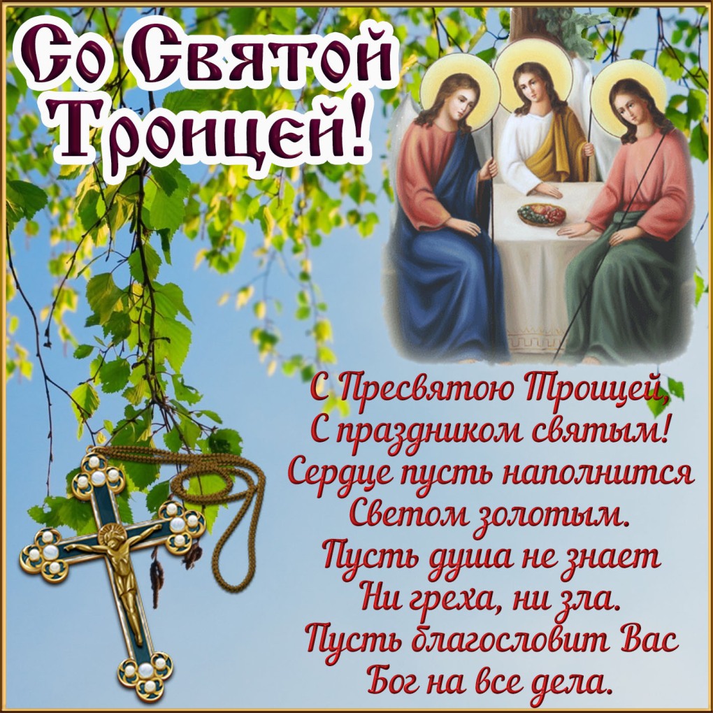 Схема очереди наследников порядок наследования