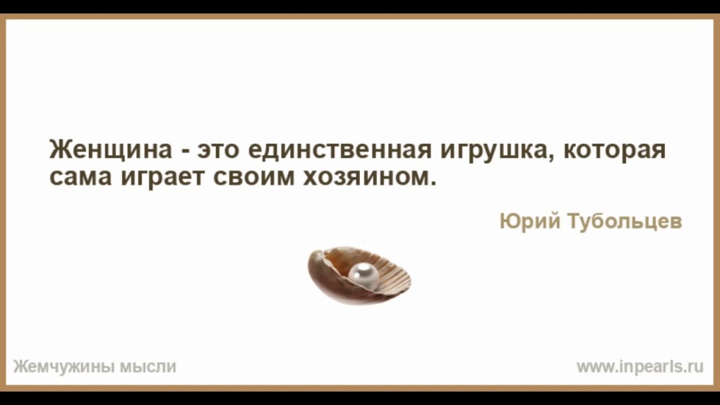 Поздравления с днём рождения мужчине