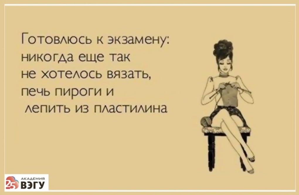 Баба я Тихая скромная обидите тихо закопаю скромно отпраздную