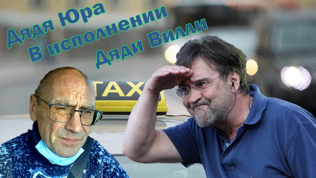 Мем мужик с песком