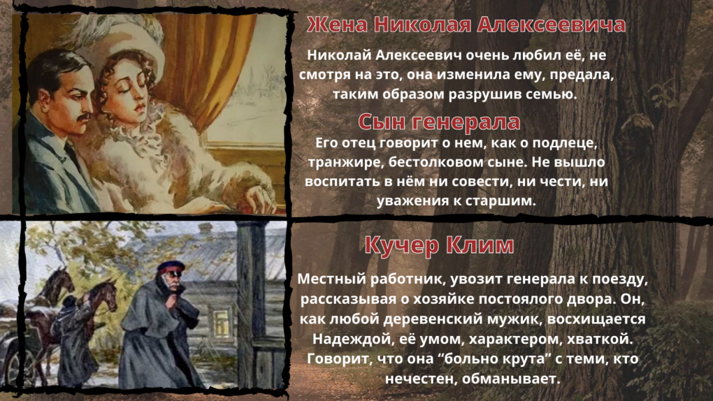 Fecl2 уравнение реакции