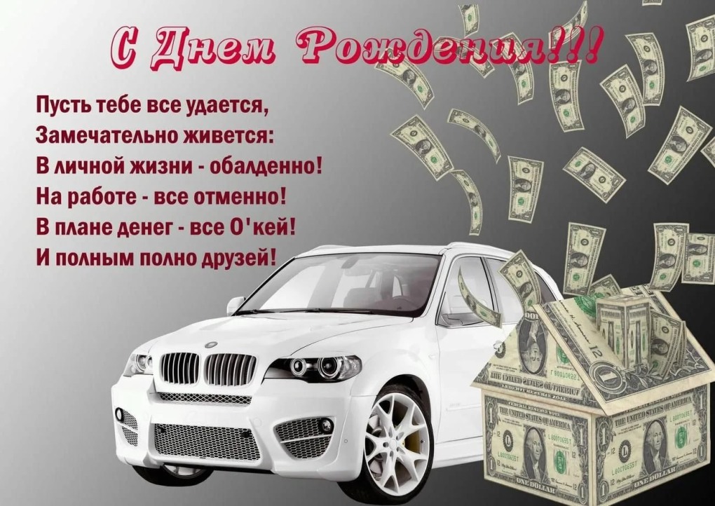 Тригонометрические уравнения 10 класс самостоятельная