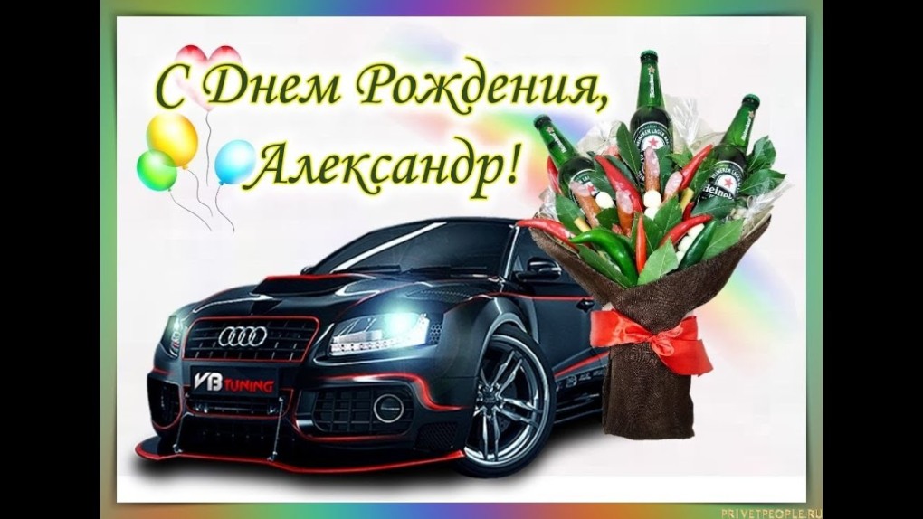 Формулы Алгебра 9 класс все формулы