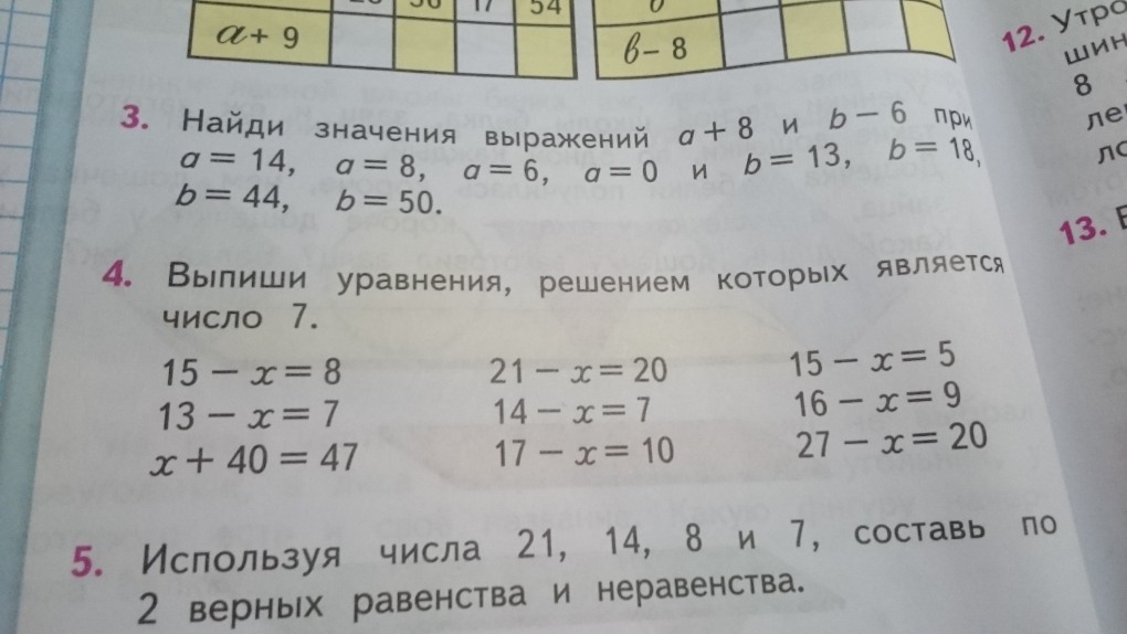 Цитаты из фильма курьер