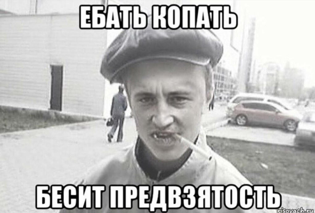 Разложение многочлена на множители 7 класс