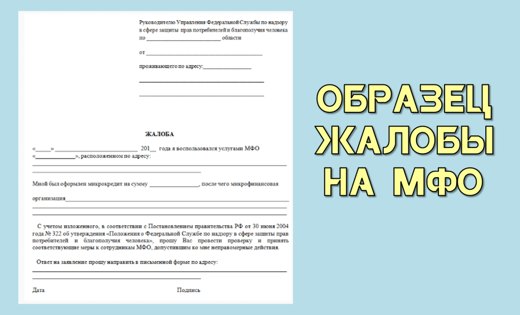 Упростить схему таблица истинности
