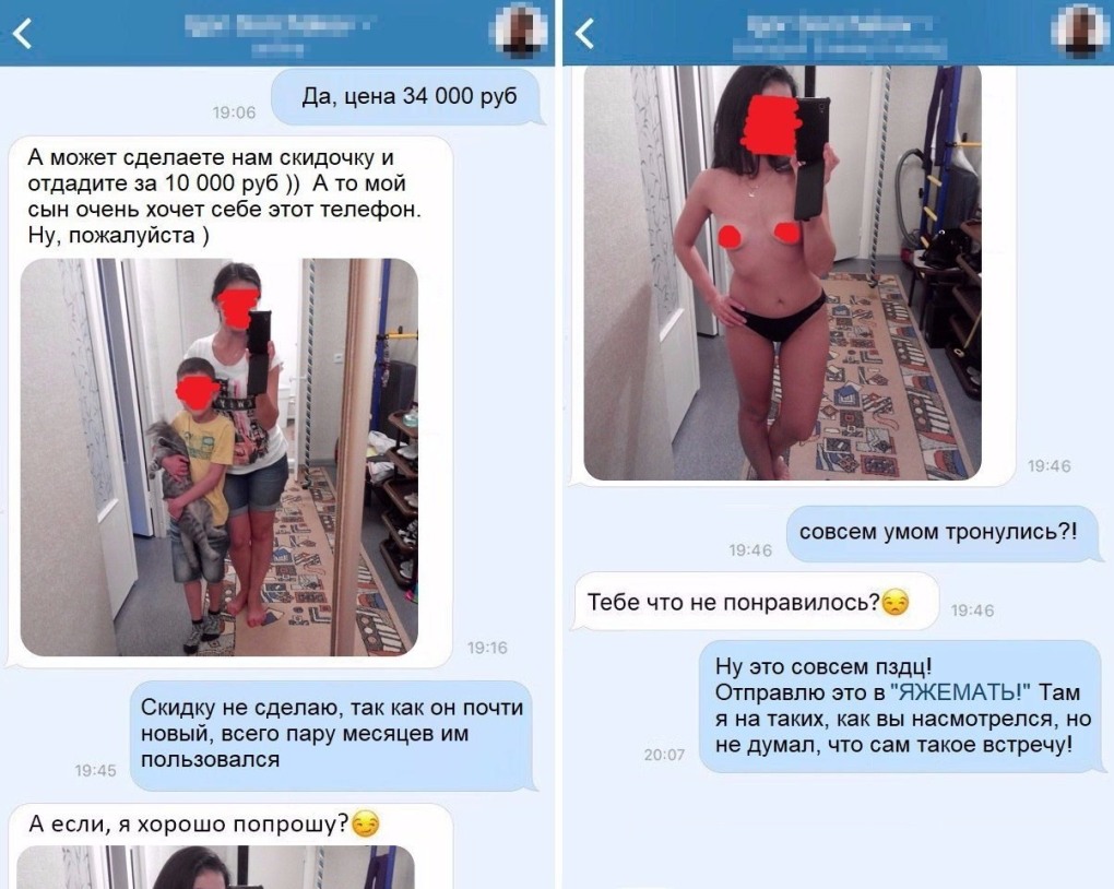 Ебля личное в гостинице