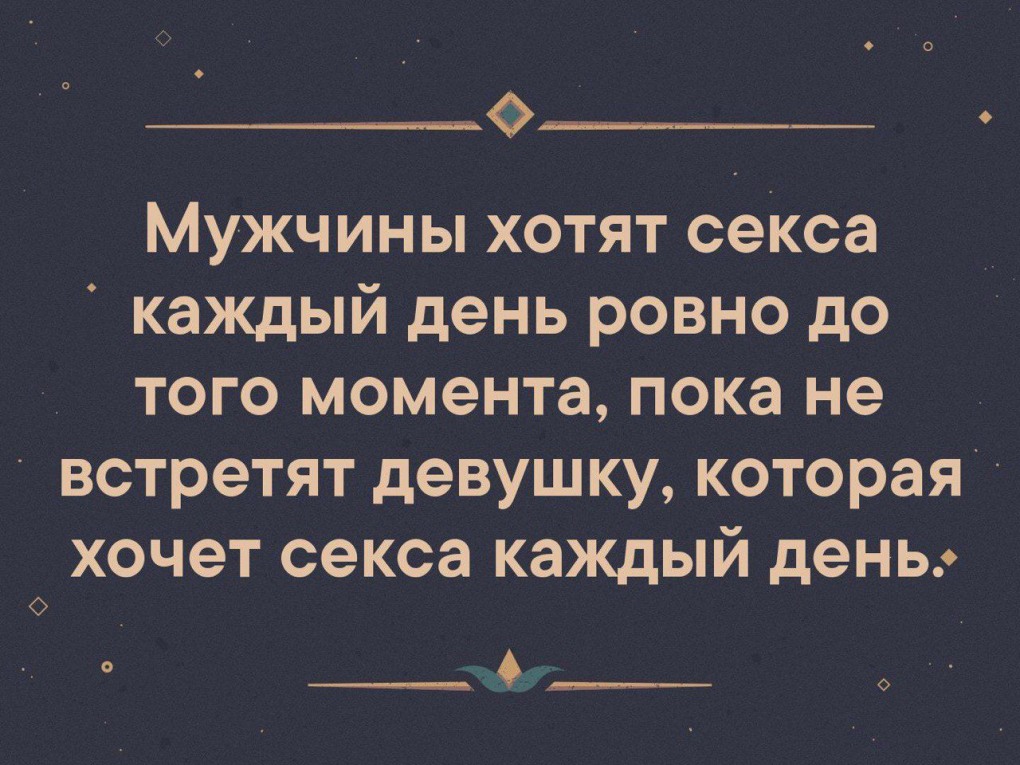 Голые девки в постели трах