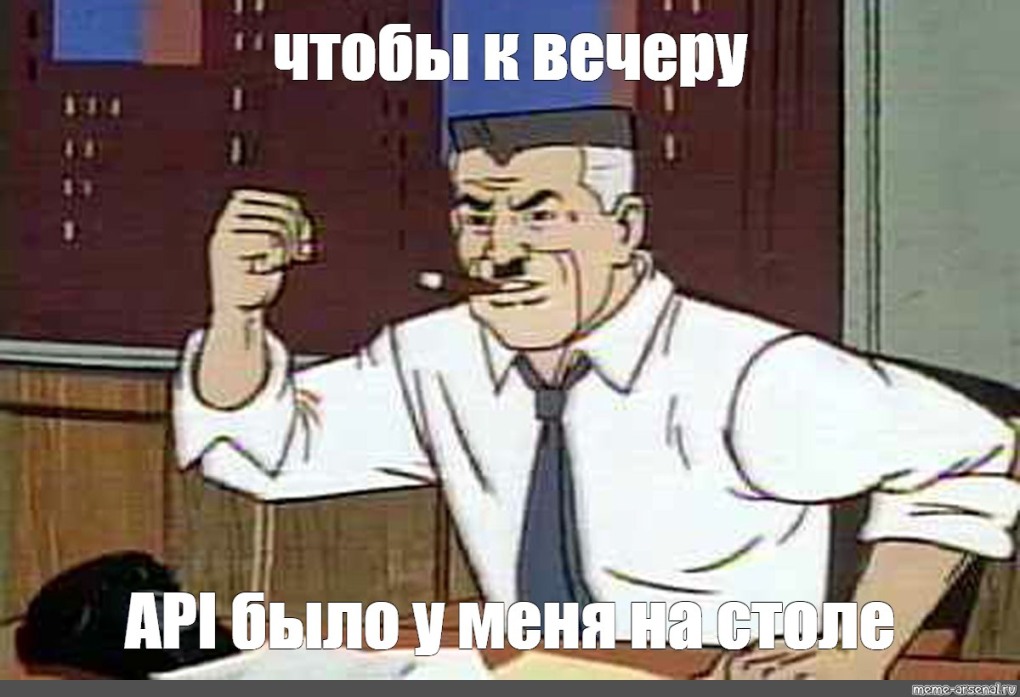 Парни и девушки после расставания