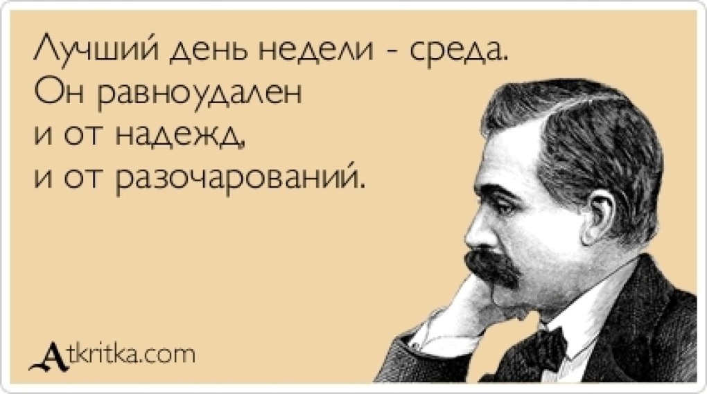 Парень за косарь продал девушку другу