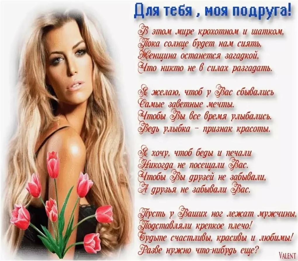 @Redjkas Наталия