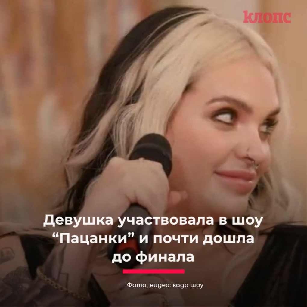 Василиса Георгий Чернядьев