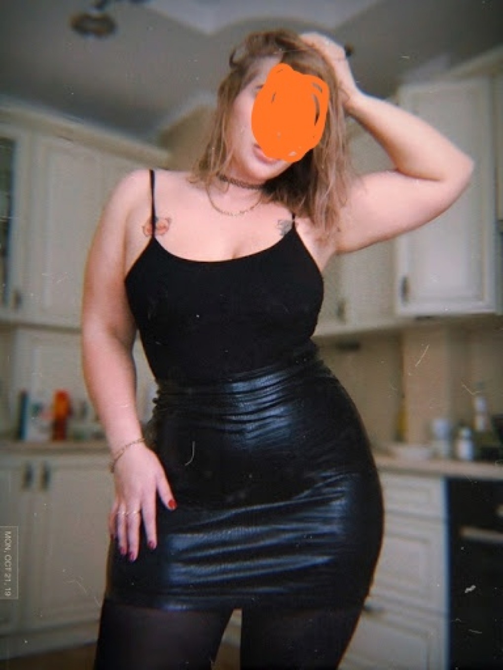 Хитаги сэндзёгахара ass
