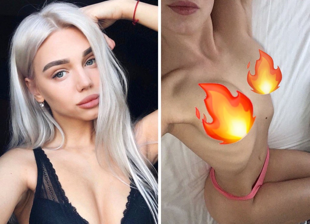 Renata Valliulina слитые