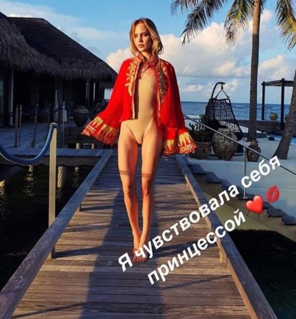 Глюкоза (Наталья Ионова) nude