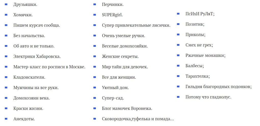 Оксана Самойлова в купальнике 2018