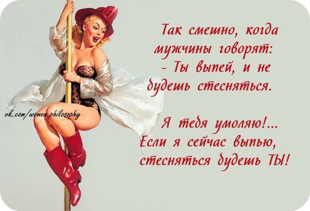 Расписание приема врачей