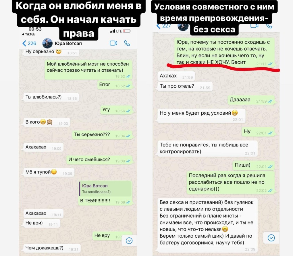 Раскраски смайлики маленькие