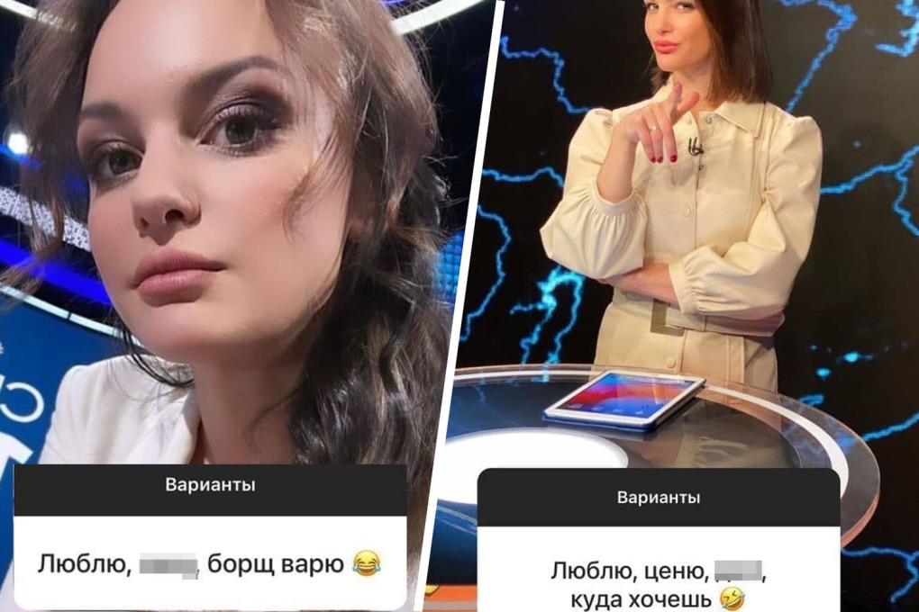 Инстаграм @Lis Olesya